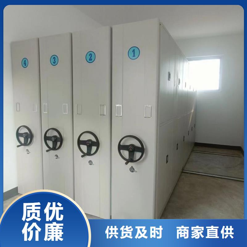 以人为本【泽信】橱式手动密集架