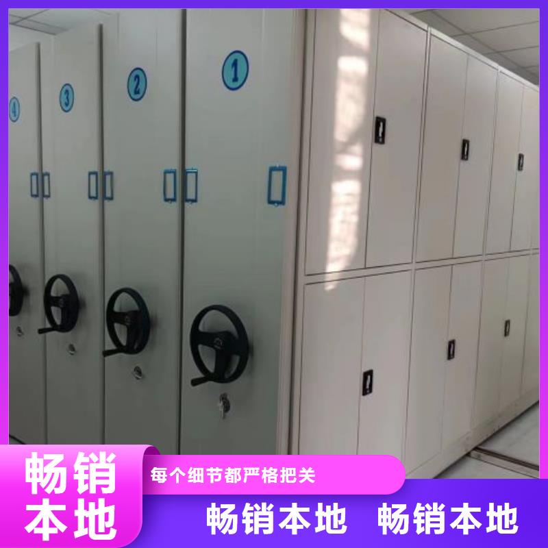 发货速度快的手动式密集柜销售厂家