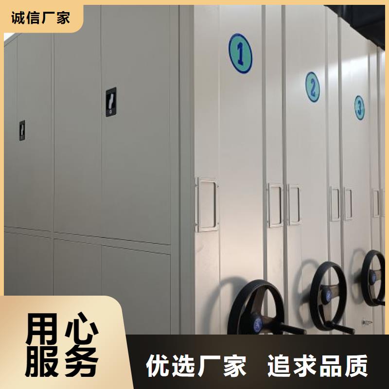 值得信赖的全封闭式密集架供货商