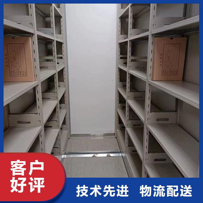 【 档案密集柜,密集架厂诚信经营】-泽信智能密集档案柜文件柜生产厂家(乌兰察布市分公司)|覆盖地域呼伦贝尔|鄂尔多斯|呼和浩特|锡林郭勒|兴安|乌海