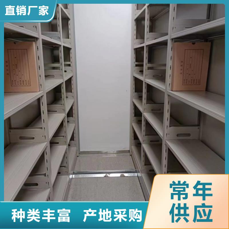 以人为本【泽信】橱式手动密集架