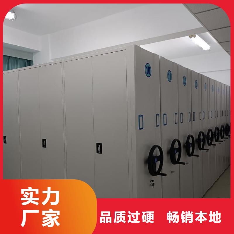 哪里有销售【泽信】档案柜