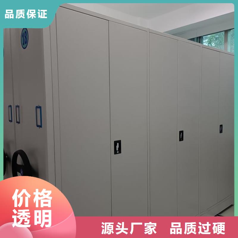 移动式密集架适用范围广