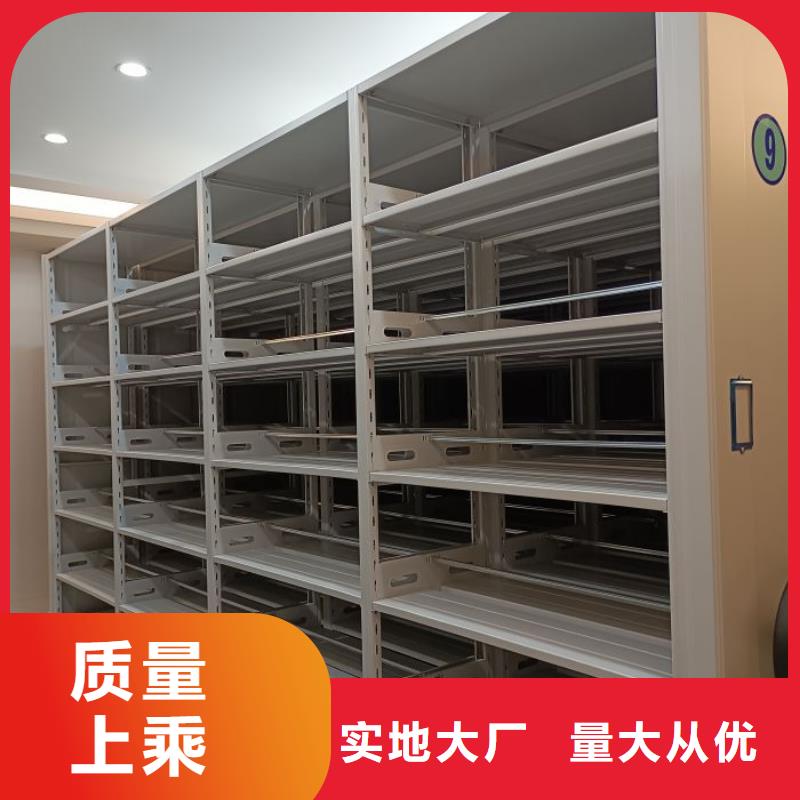免费寄样#标本密集柜#厂家