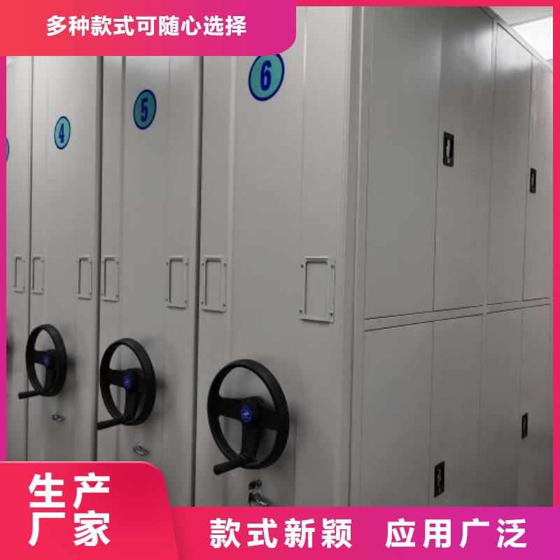 发货速度快的手动式密集柜销售厂家