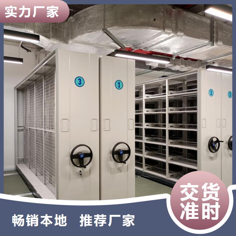 哪里有销售【泽信】档案柜