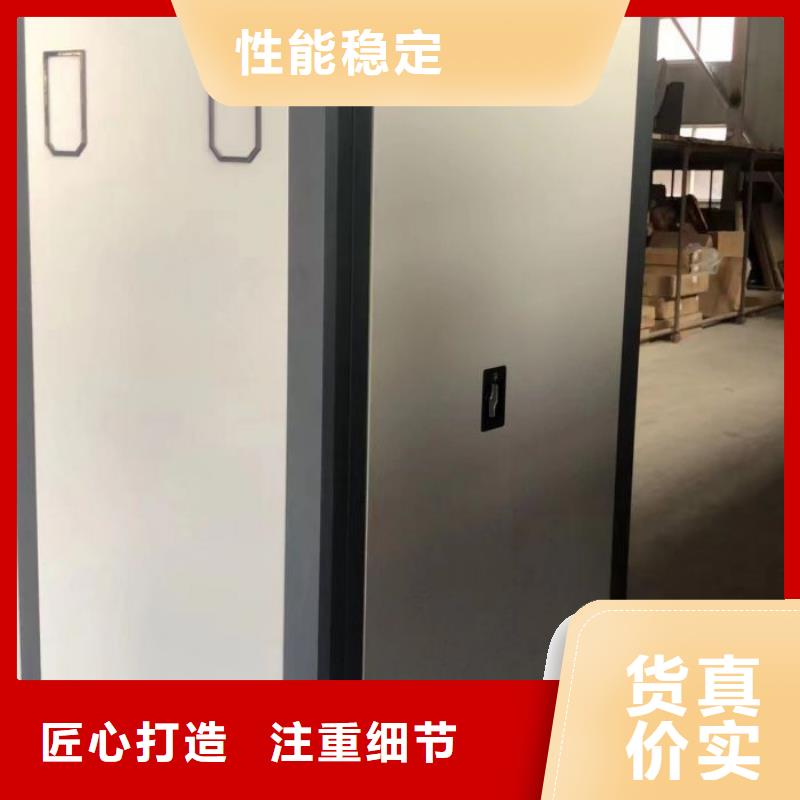 哪里有销售【泽信】档案柜