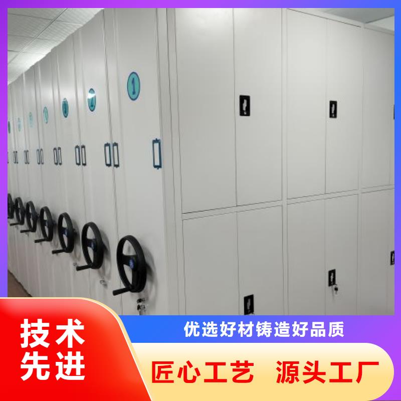 哪里有卖多少钱【泽信】档案馆电动密集架