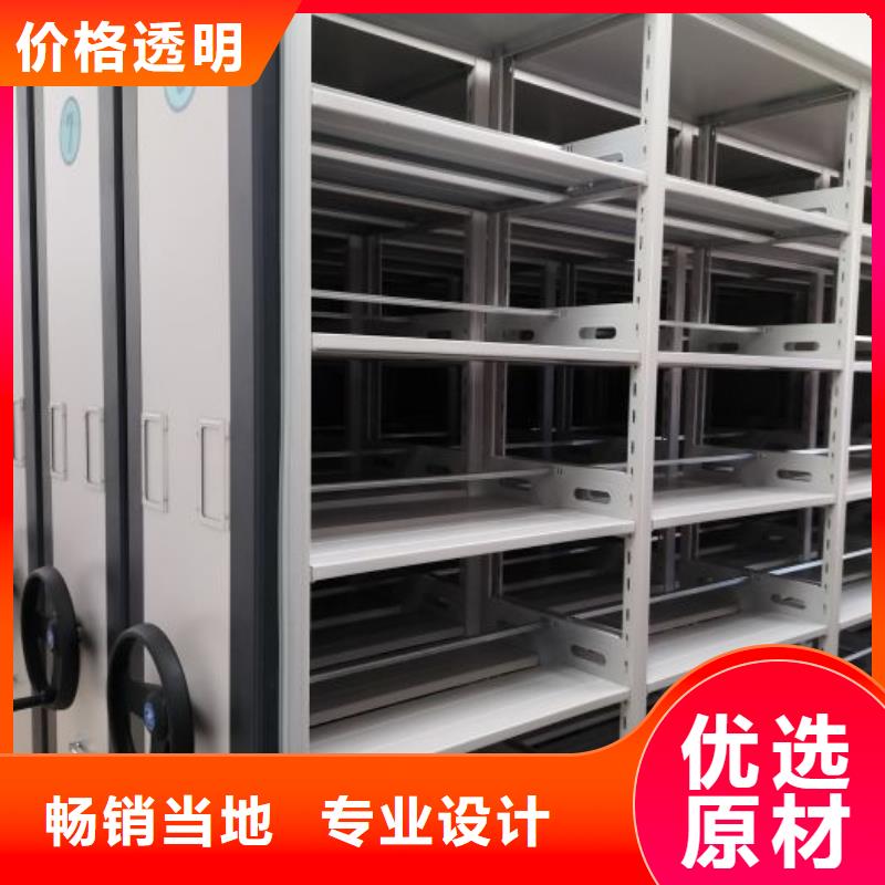 实力生产商【泽信】钢制双面双联档案架