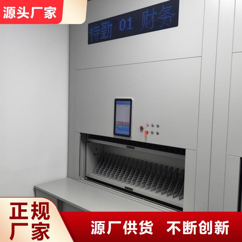 怎么代理【泽信】档案馆密集柜