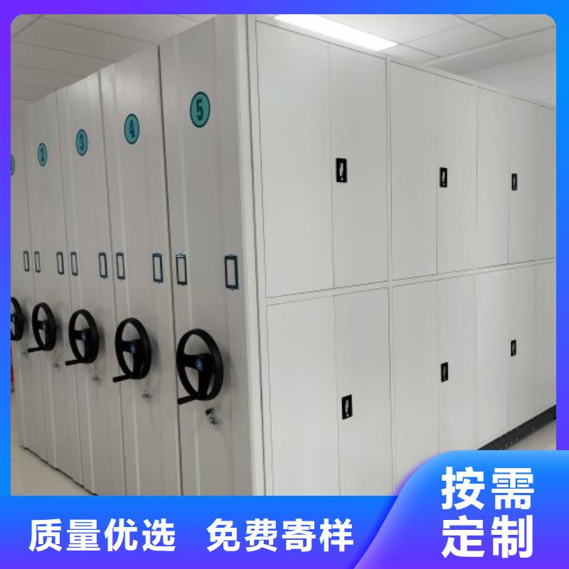客户满意【泽信】琼中县移动密集档案架