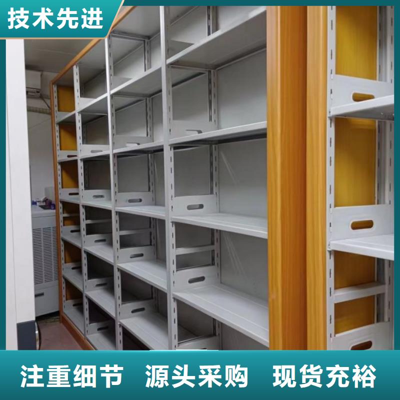 市场看点与期待【泽信】档案资料密集柜