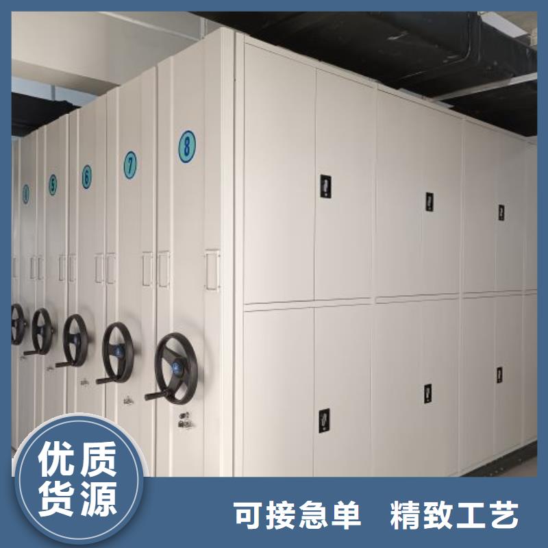 【 手动密集架一对一为您服务】-服务范围包括福清|晋安|龙岩|三明|南平|泉州|莆田等