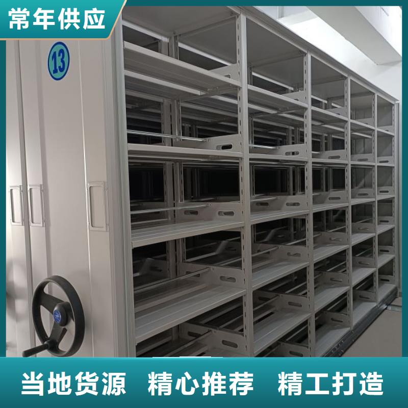 市场看点与期待【泽信】档案资料密集柜