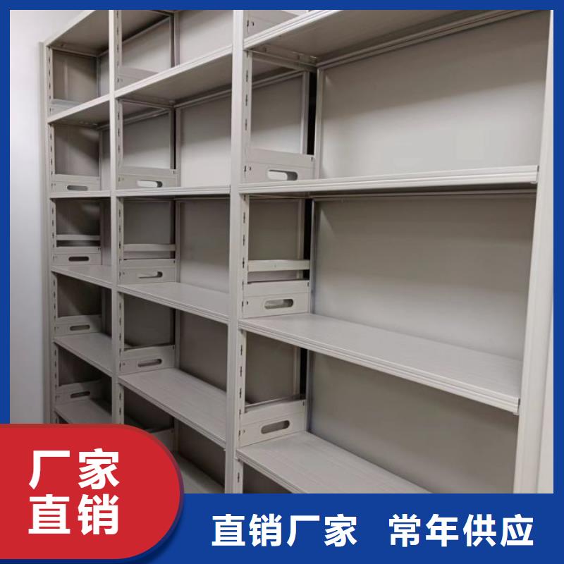 资料密集柜厂家手动密集架敢与同行比价格