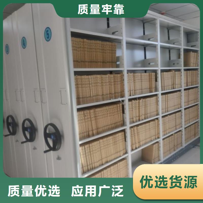 总代【泽信】书库智能密集书架