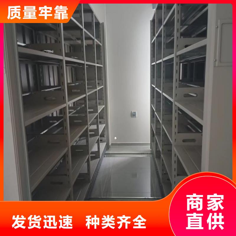 客户满意【泽信】琼中县移动密集档案架