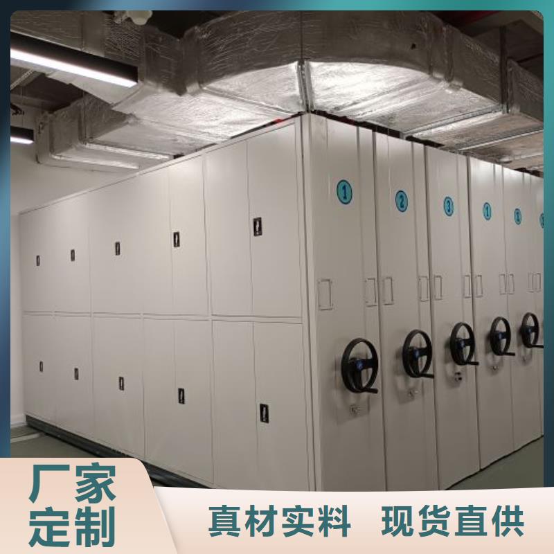 值得信赖的挂表密集柜公司