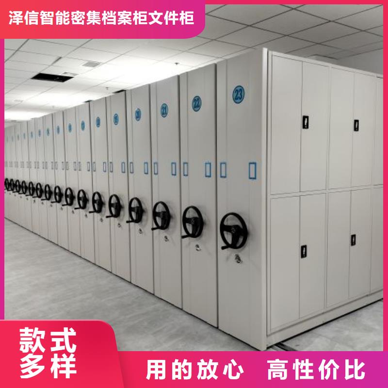实力生产商【泽信】钢制双面双联档案架