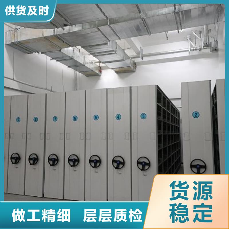 【 手动密集架一对一为您服务】-服务范围包括福清|晋安|龙岩|三明|南平|泉州|莆田等