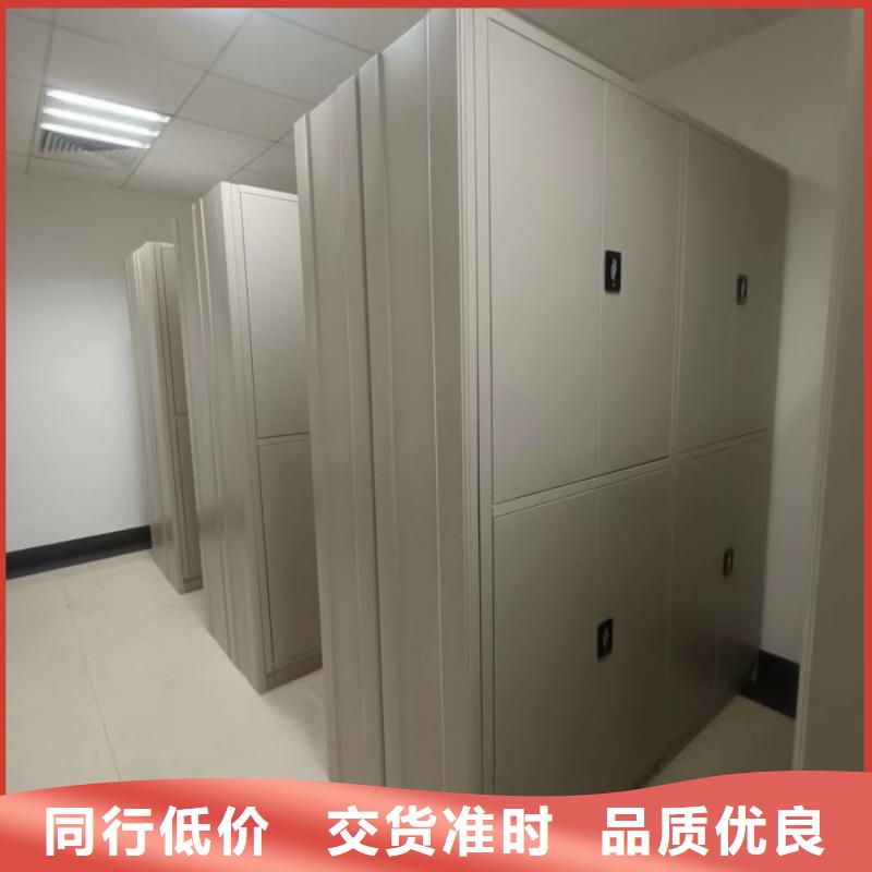 资料密集柜视频-乌海|兴安|呼伦贝尔|包头|阿拉善|呼和浩特密集柜资料密集柜_ 泽信智能密集档案柜文件柜生产厂家(锡林郭勒市分公司)
