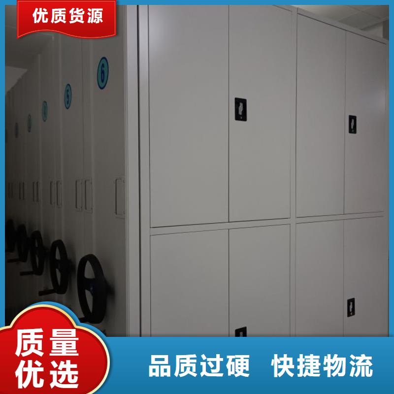 值得信赖的挂表密集柜公司