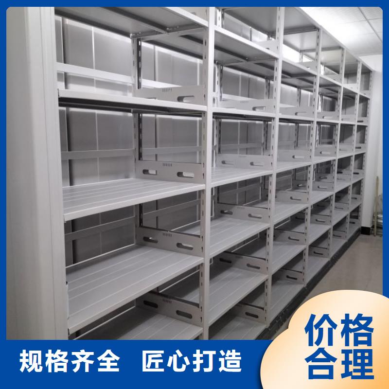 资料密集柜视频-乌海|兴安|呼伦贝尔|包头|阿拉善|呼和浩特密集柜资料密集柜_ 泽信智能密集档案柜文件柜生产厂家(锡林郭勒市分公司)
