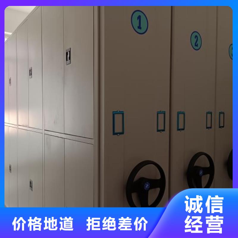 哪里有卖多少钱【泽信】档案馆电动密集架