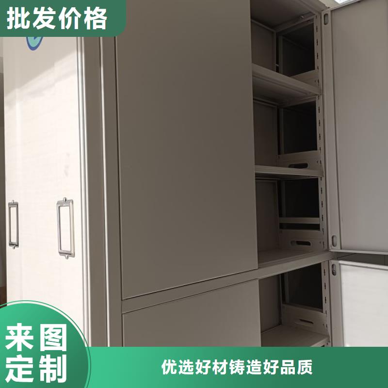 市场看点与期待【泽信】档案资料密集柜