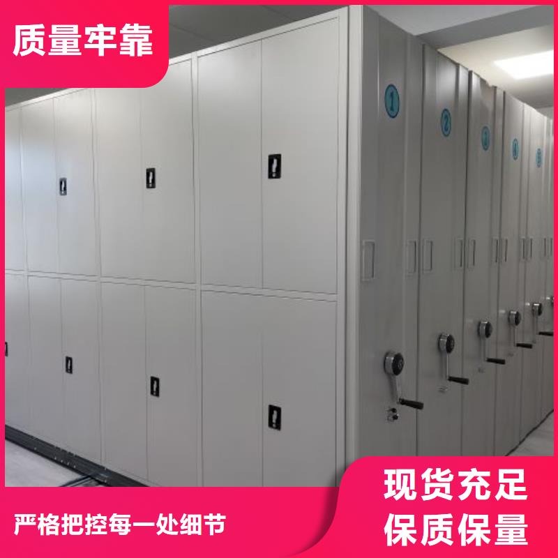 市场看点与期待【泽信】档案资料密集柜