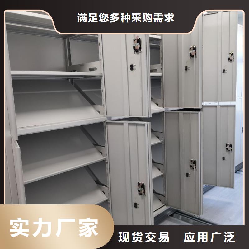 生产地【泽信】档案室用柜