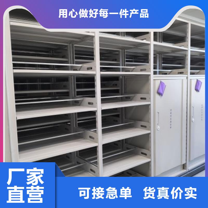 怎么代理【泽信】档案馆密集柜