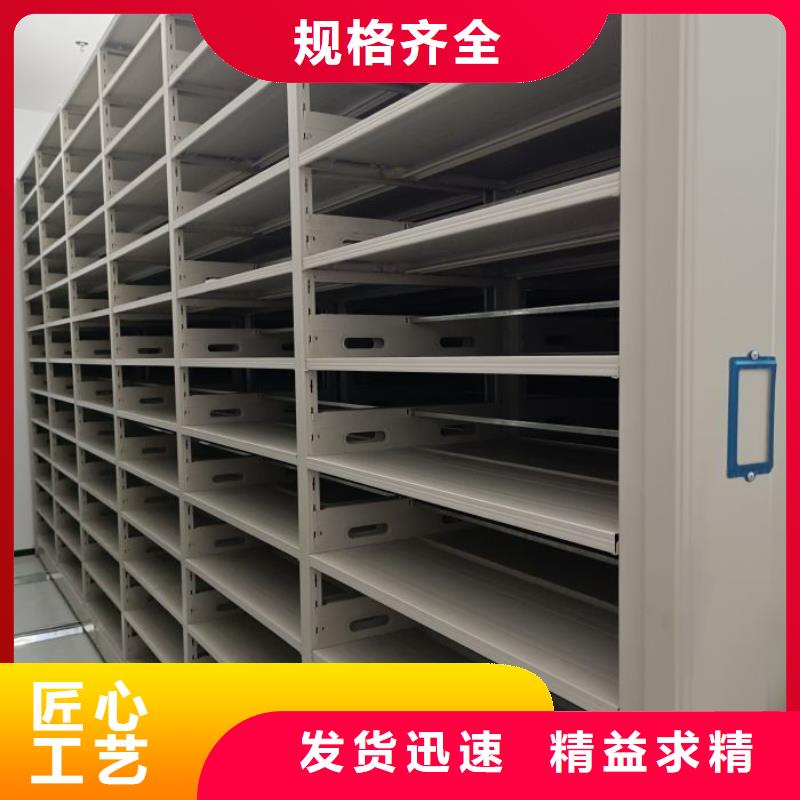 资料密集柜视频-乌海|兴安|呼伦贝尔|包头|阿拉善|呼和浩特密集柜资料密集柜_ 泽信智能密集档案柜文件柜生产厂家(锡林郭勒市分公司)