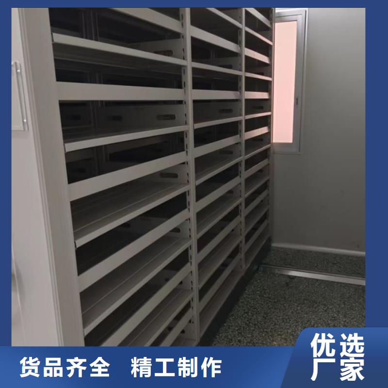 手摇移动密集架-手摇移动密集架品牌