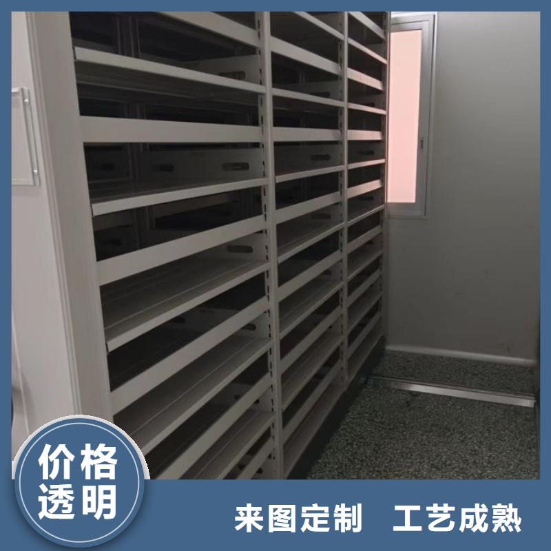 资料密集柜厂家手动密集架敢与同行比价格