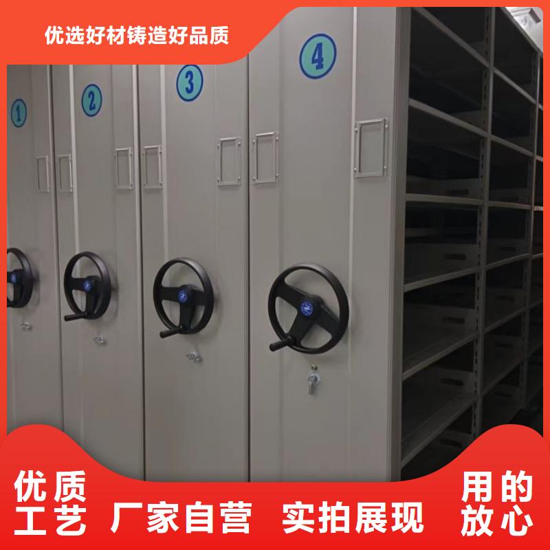有现货的电动智能档案柜厂家