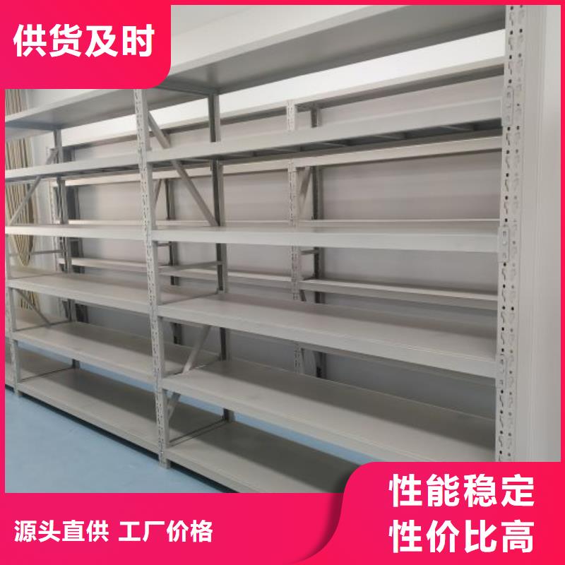 【 手动密集架一对一为您服务】-服务范围包括福清|晋安|龙岩|三明|南平|泉州|莆田等