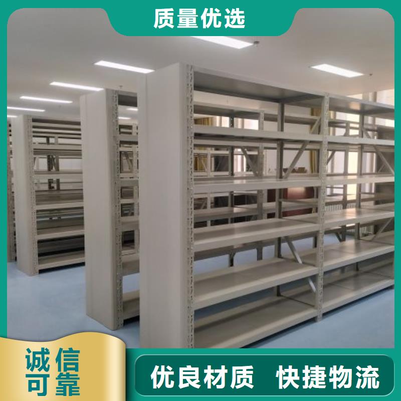实地验厂【泽信】全封闭式档案密集架