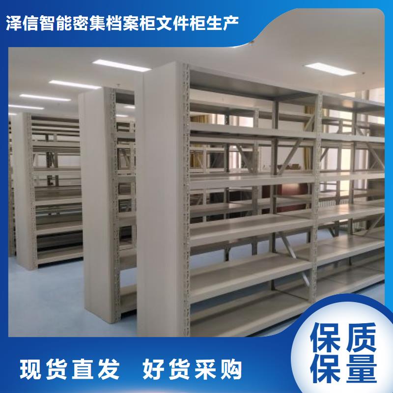 【 手动密集架一对一为您服务】-服务范围包括福清|晋安|龙岩|三明|南平|泉州|莆田等