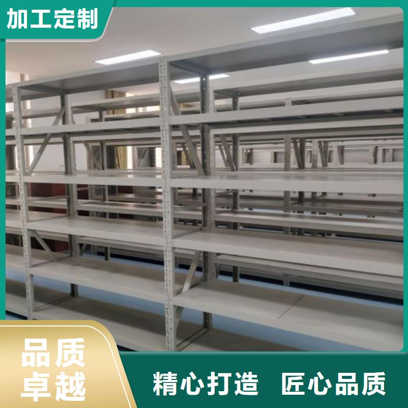 客户满意【泽信】琼中县移动密集档案架