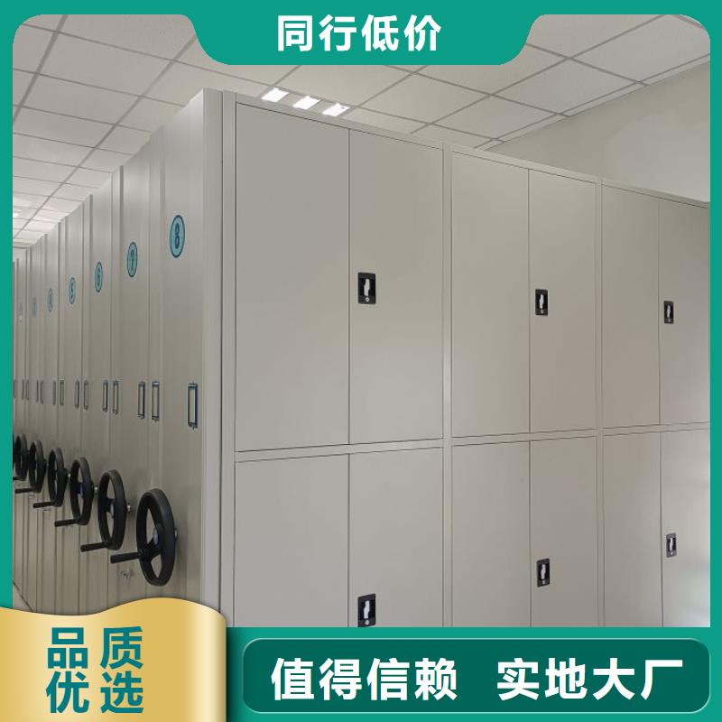 标本密集柜优选厂家