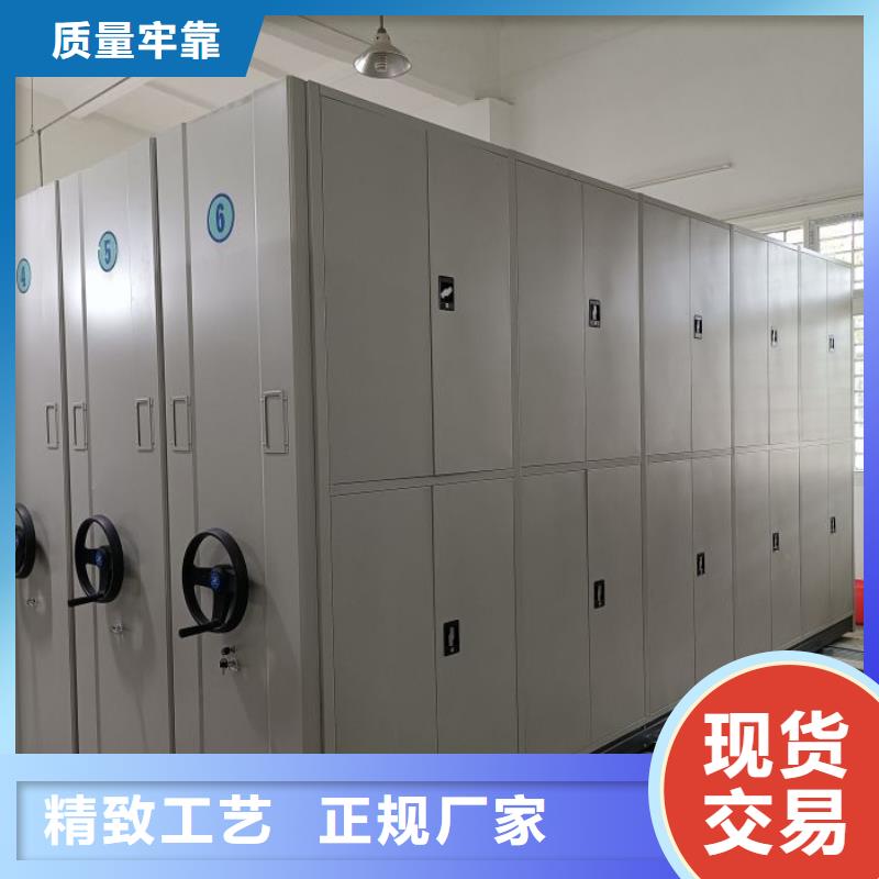 哪里有卖多少钱【泽信】档案馆电动密集架