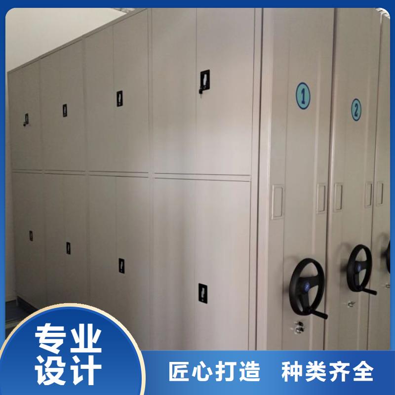 哪里有卖多少钱【泽信】档案馆电动密集架