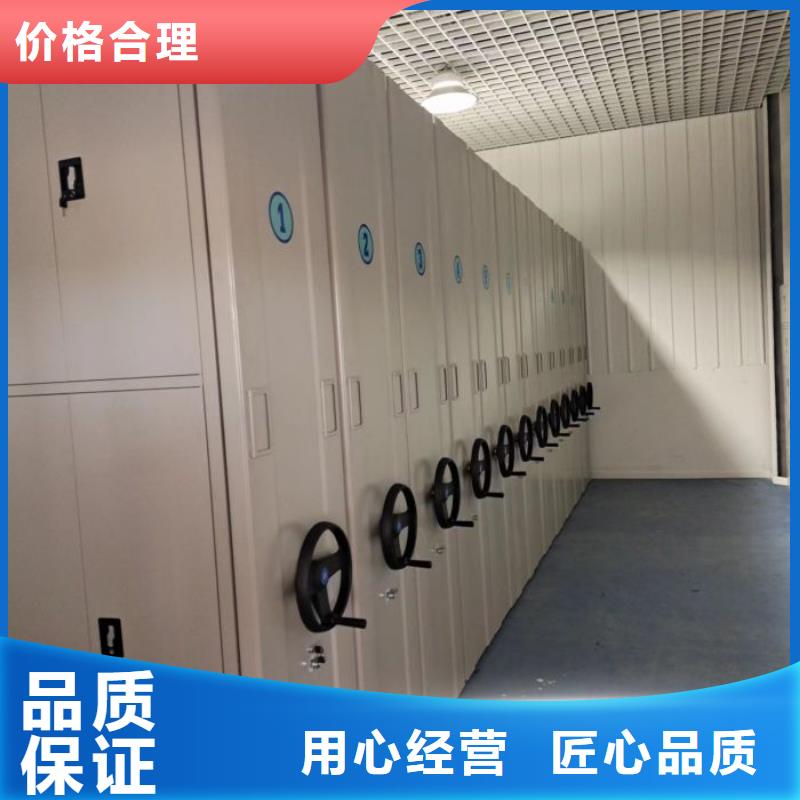 送货上门【泽信】文件档案柜