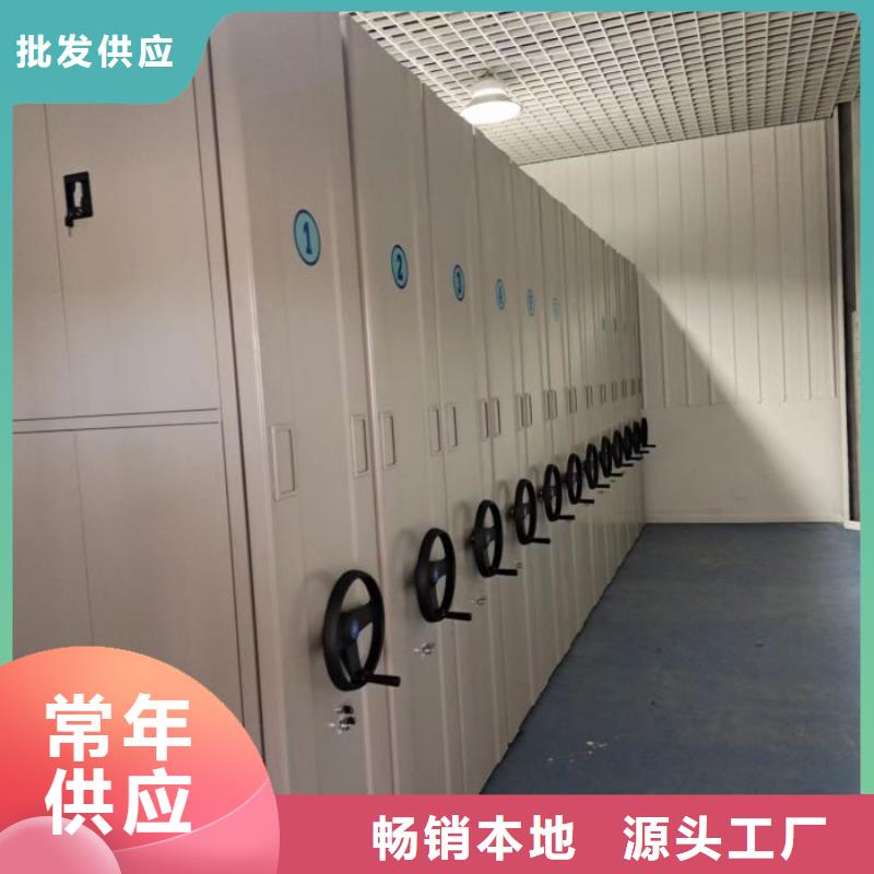 哪里有卖多少钱【泽信】档案馆电动密集架