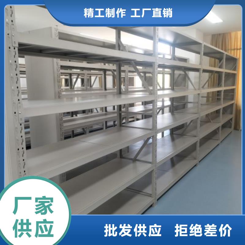 新的满意【鑫康】电表挂表密集柜