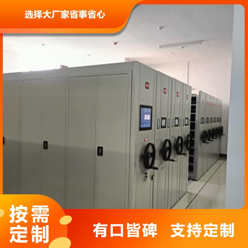 新的满意【鑫康】电表挂表密集柜