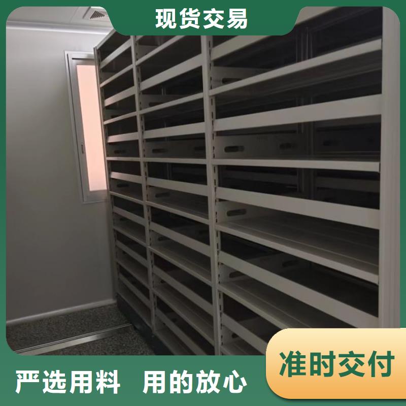 品质之选【密集档案柜】,手摇密集架一对一为您服务-二八商务