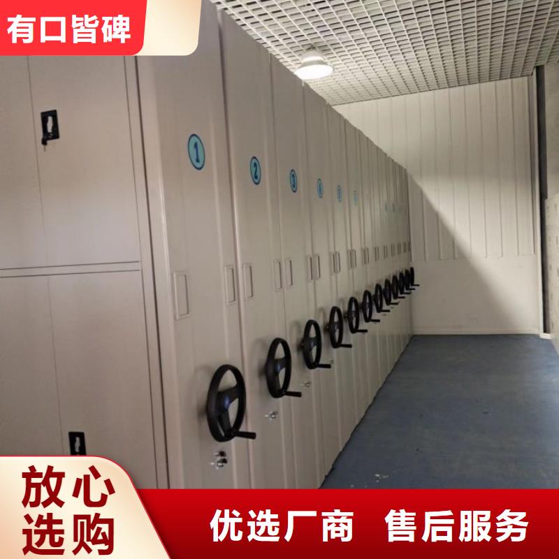 新的满意【鑫康】电表挂表密集柜
