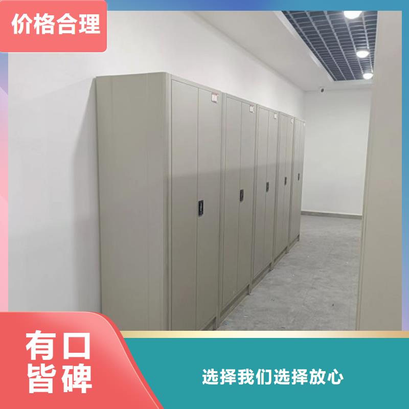 开拓创造【鑫康】普通密集架